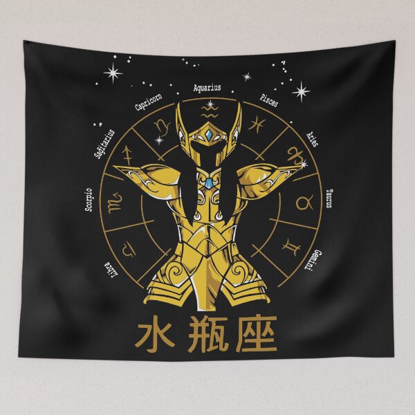 Item preview, AQUARIUS CLOTH - CAMUS GOLD CLOTH designed and sold by Frikiflix.