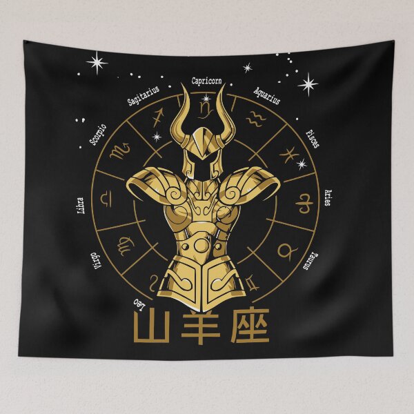 Item preview, CAPRICORN CLOTH - SHURA GOLD CLOTH SAINT SEIYA designed and sold by Frikiflix.