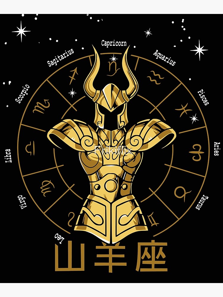 The Best Part of Soul of Gold Saint Pisces in Casual Clothes ^_^ :3 :  r/SaintSeiya