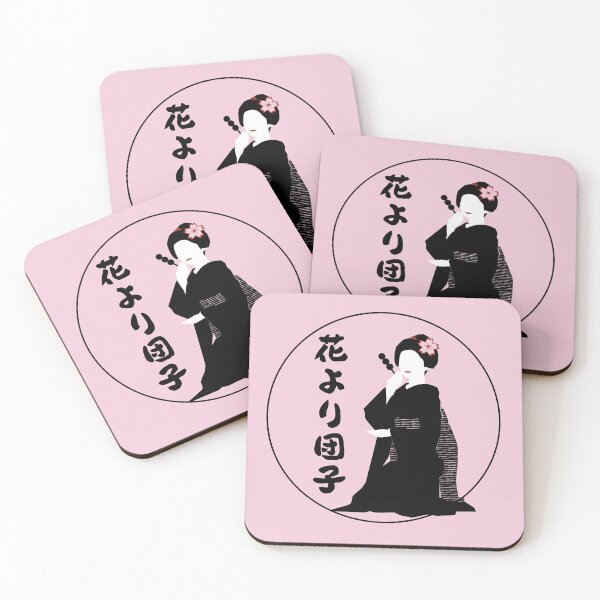 Item preview, Hana Yori Dango designed and sold by sakura-daydream.