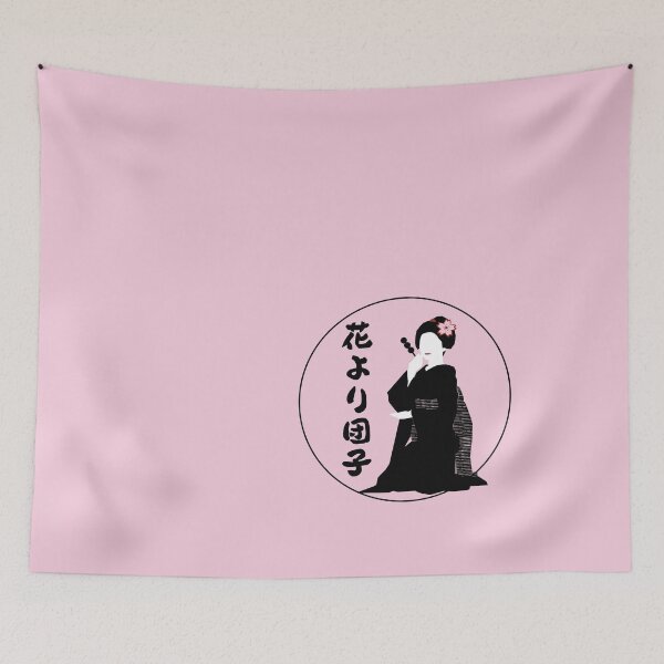 Item preview, Hana Yori Dango designed and sold by sakura-daydream.