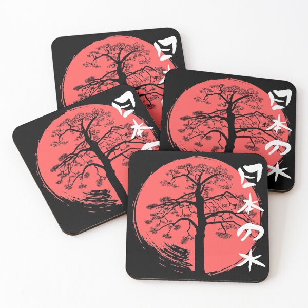 Item preview, Japanese Tree (Kanji edition) designed and sold by Kenji Yamada.