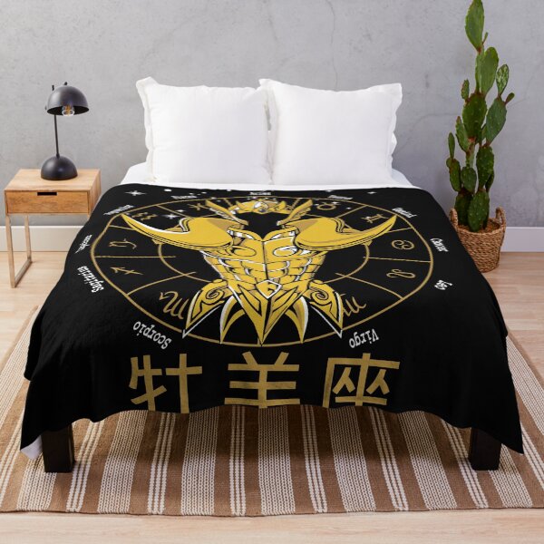 Item preview, ARIES CLOTH - MU GOLD CLOTH SAINT SEIYA designed and sold by Frikiflix.