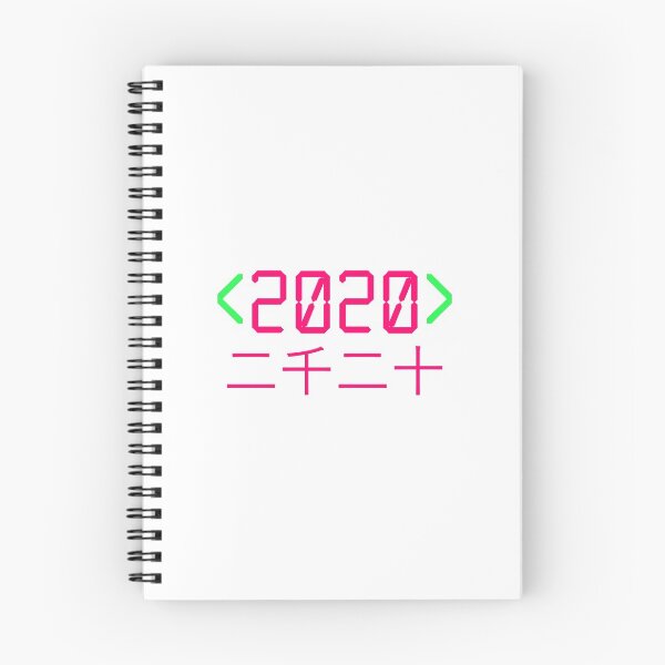 Item preview, New Year 2020 Code Break Calculator Computer Science designed and sold by at85productions.