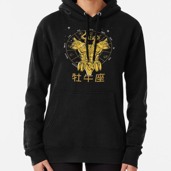 TAURUS CLOTH - ALDEBARAN GOLD CLOTH SAINT SEIYA Pullover Hoodie
