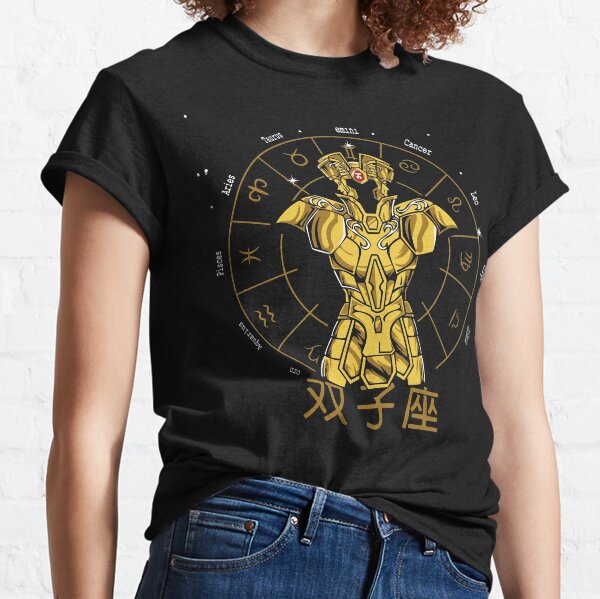 TISSU GEMINI - TISSU MU GOLD SAINT SEIYA T-shirt classique