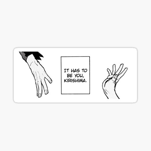 kirishima et bakugou poubelle Sticker
