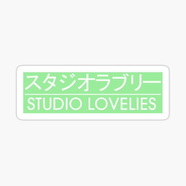 Studio Lovelies - Green Sticker