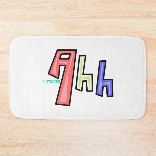 Item preview, "Ahh" - LUVGHTER designed and sold by RyanJamesEver.