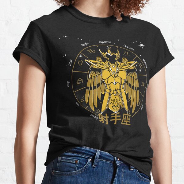 TISSU SAGITTAIRE - TISSU MILO OR SAINT SEIYA T-shirt classique