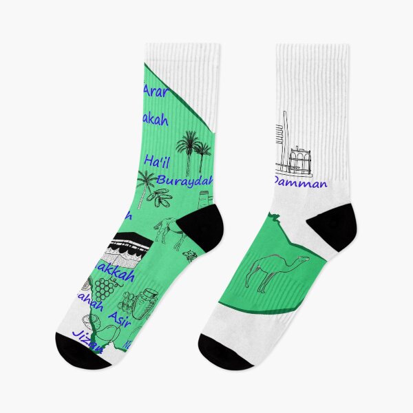 Item preview, Saudi Arabia Map hand drawn KSA landmarks With The names of the major cities  designed and sold by mashmosh.