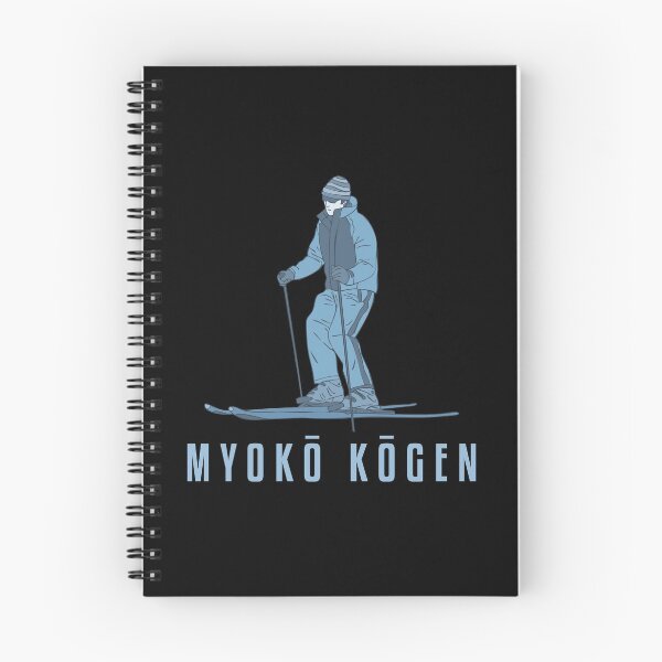 Item preview, Diseño de esquí Myokō Kōgen designed and sold by Tabinchu.