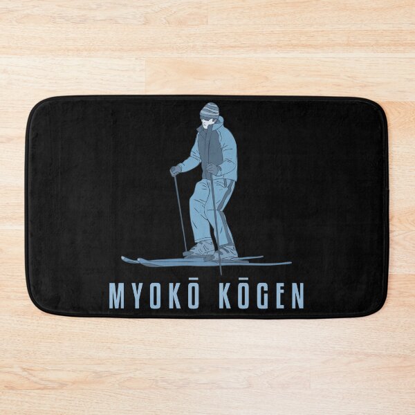 Item preview, Myokō Kōgen Ski Design designed and sold by Tabinchu.
