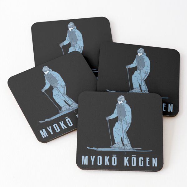 Item preview, Myokō Kōgen Ski Design designed and sold by Tabinchu.