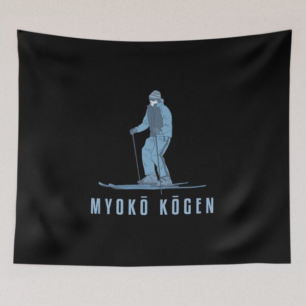 Item preview, Myokō Kōgen Ski Design designed and sold by Tabinchu.