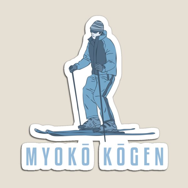 Item preview, Myokō Kōgen Ski Design designed and sold by Tabinchu.
