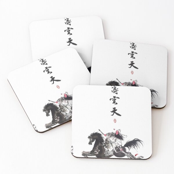 Item preview, Righteous Guan designed and sold by Huluhua.