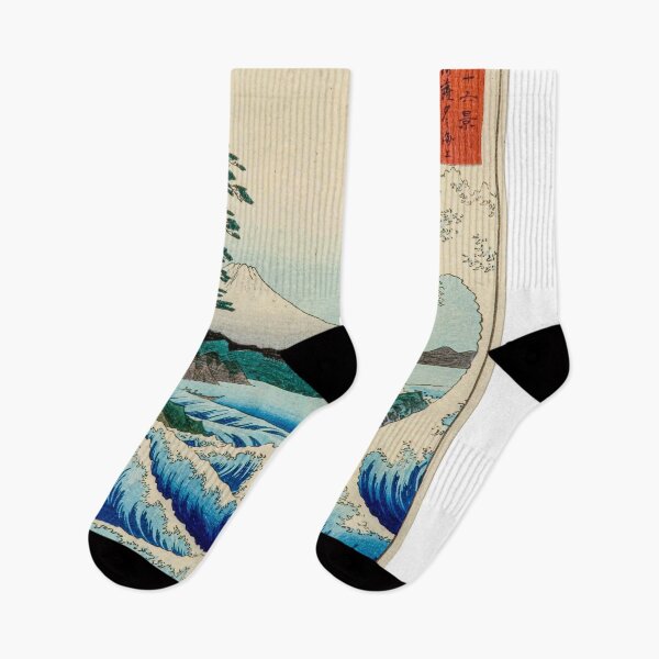 Item preview, Ando Hiroshige - The Sea at Satta, Suruga Province designed and sold by Artaxias_Designs.