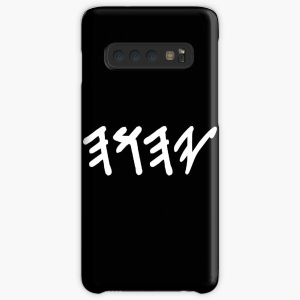 Old Hebrew Name of God Yahuah Samsung Galaxy Snap Case