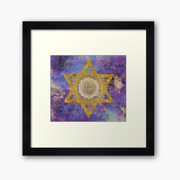 YHVH Gold Star Mandala Framed Art Print