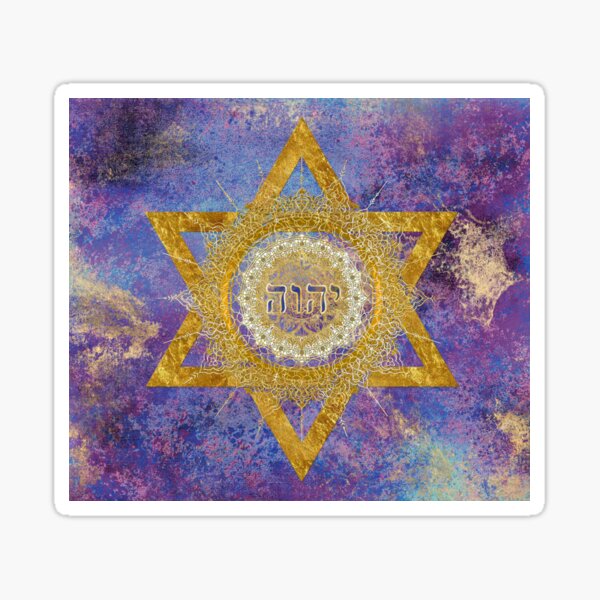 YHVH Gold Star Mandala Sticker