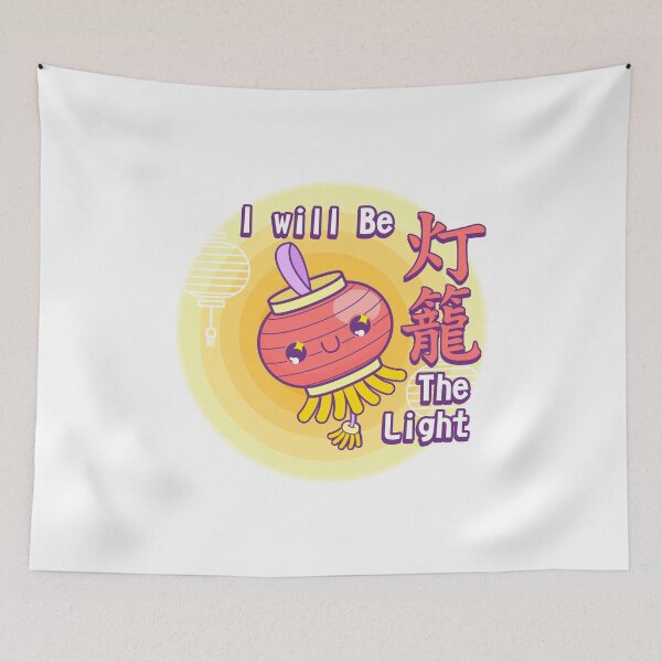Item preview, Cute red lantern designed and sold by Trendy Store.