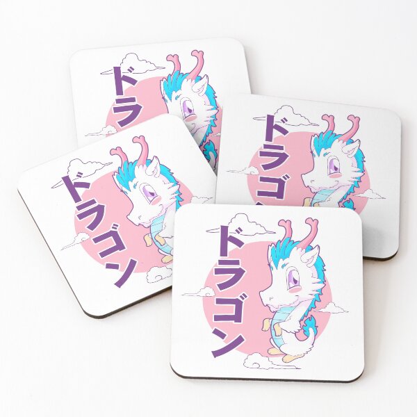 Item preview, Cute little dragon designed and sold by Trendy Store.