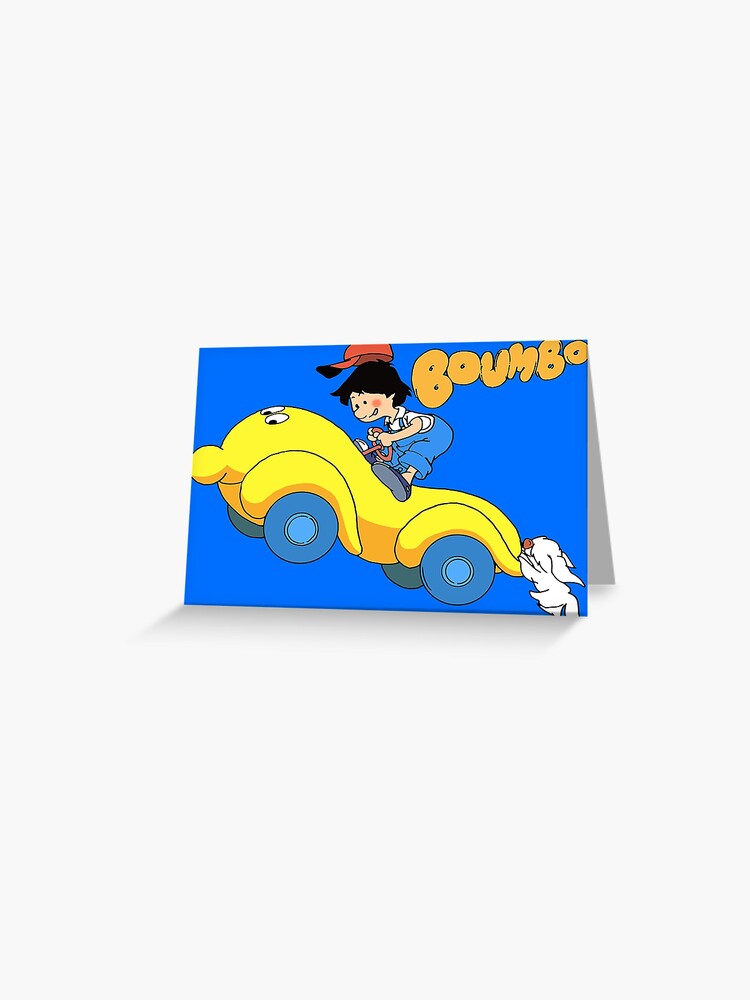 Boumbo へーい ブンブー Bumpety Boo Greeting Card By Mr Jerichotv Redbubble