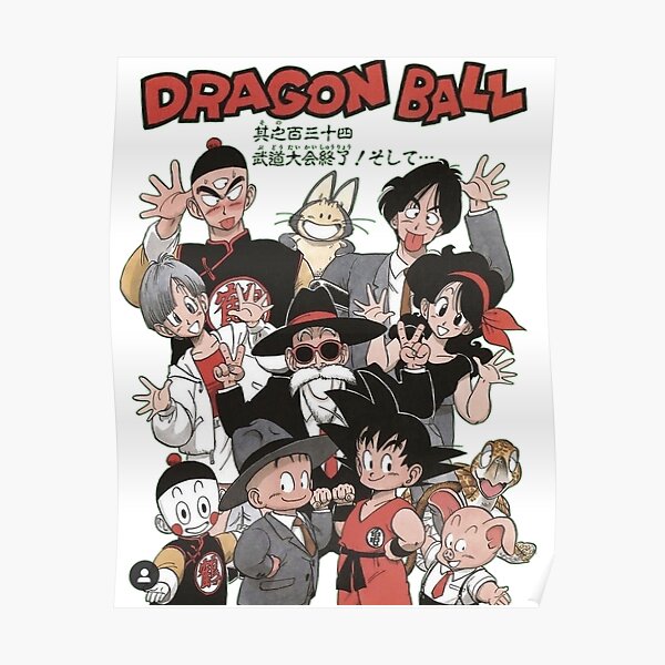 Dragon Ball Posters Redbubble