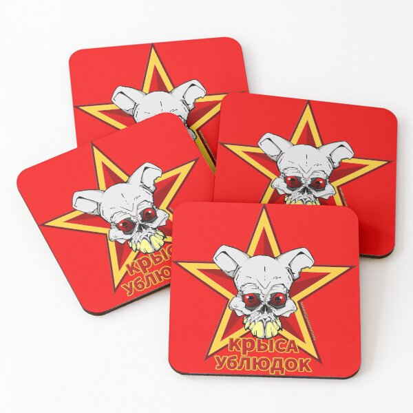Item preview, Year of the Rat (Russian Style)! designed and sold by BAD-DiCE.