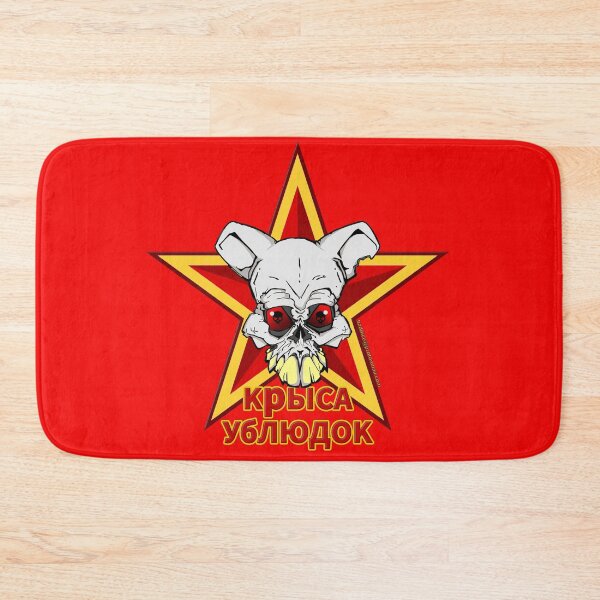 Item preview, Year of the Rat (Russian Style)! designed and sold by BAD-DiCE.