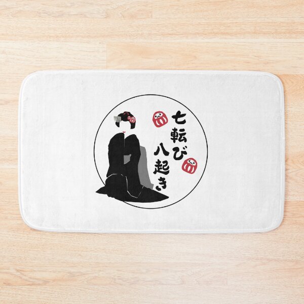 Item preview, Fall Down Seven Times designed and sold by sakura-daydream.