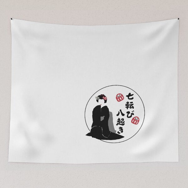 Item preview, Fall Down Seven Times designed and sold by sakura-daydream.