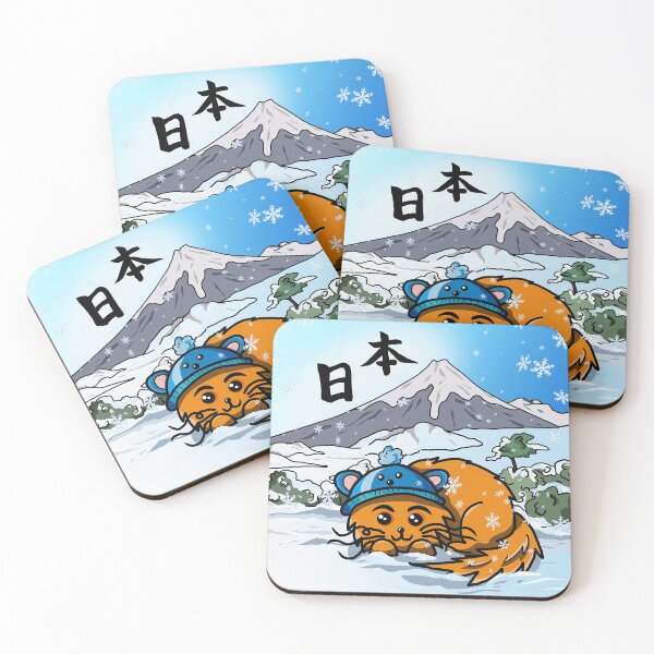 Item preview, Snowy day at Mount Fuji designed and sold by CuisineCat.