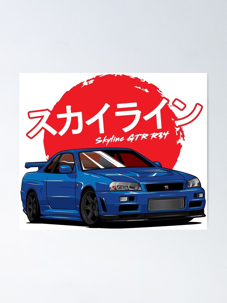 Rising Sun Gtr Poster By Skylineculture Redbubble