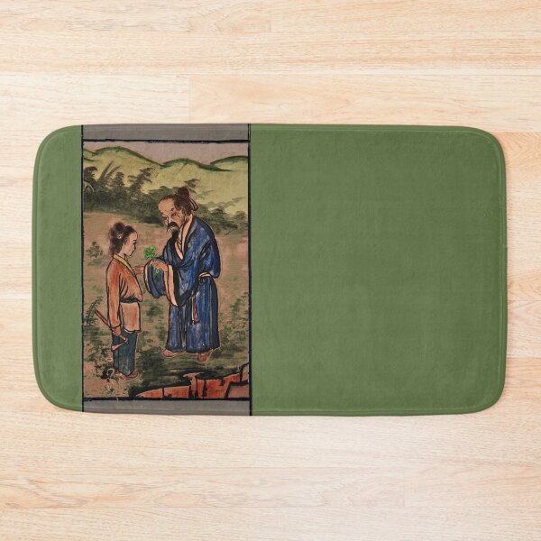 Item preview, 中医 Learning Herbal Lore designed and sold by Marian Rosenberg.