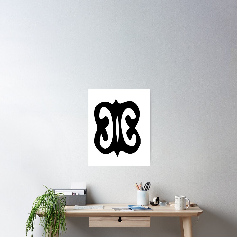 "Hye Won Hye, Adinkra Symbol" Poster For Sale By ModernDesigns7 | Redbubble