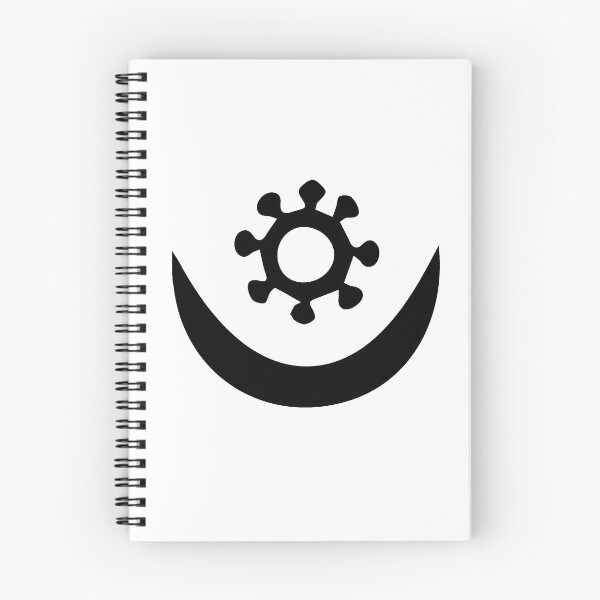 Item preview, Osram Ne Nsoromma, Adinkra Symbol, The Moon and the Star designed and sold by ModernDesigns7.