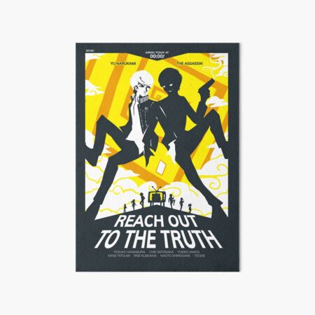 Reach out to the Truth Art Board Print