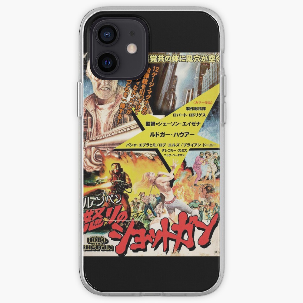 Hobo Mit Einer Schrotflinte Japanisches Plakat Iphone Hulle Cover Von Omfgtimmy Redbubble