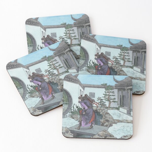 Item preview, Mo dao zu shi designed and sold by StormNeverland.