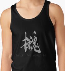Metal Gear Solid - Philanthropy (white) Tank Top