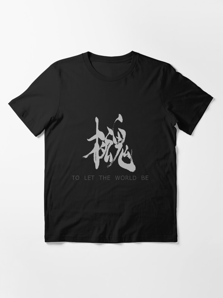 Alternate view of Metal Gear Solid - Philanthropy (white) Essential T-Shirt