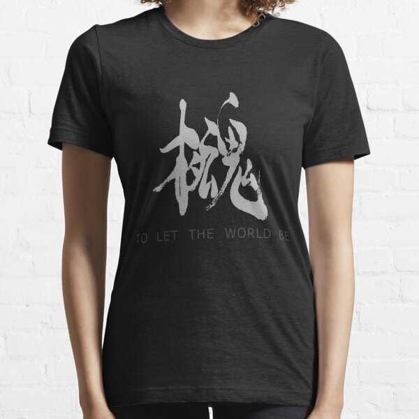 Item preview, Metal Gear Solid - Philanthropy (white) designed and sold by ravisundaram.