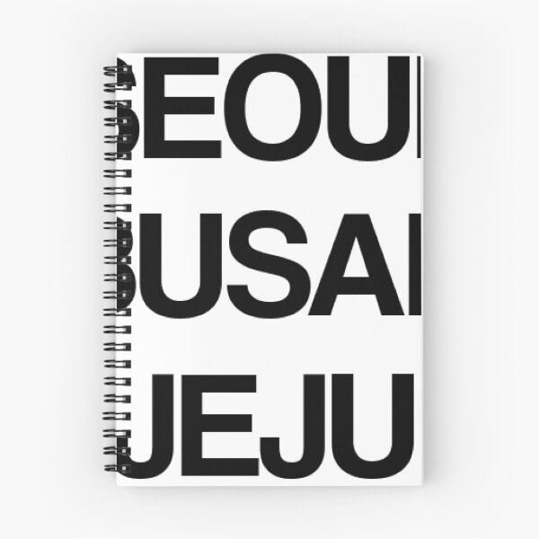 Item preview, Seoul Busan Jeju designed and sold by RBEnt.