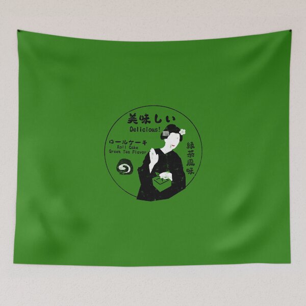 Item preview, Rollcake Ad designed and sold by sakura-daydream.