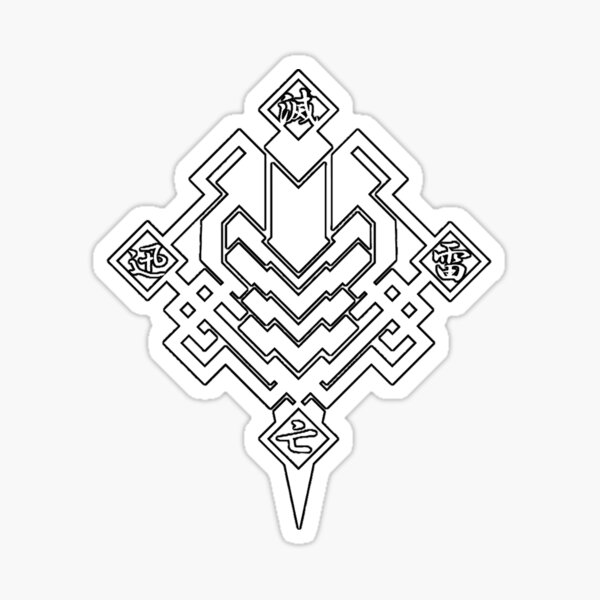 Metsubojinrai.net Sticker