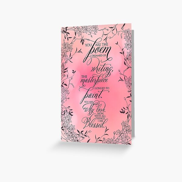 Valentine Quote: Poetic Dreams Greeting Card