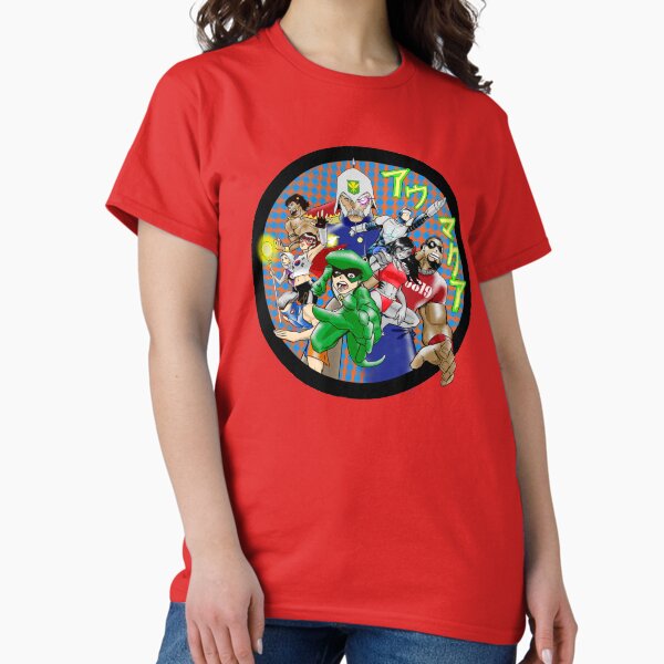 AuMakua - Manga Style Classic T-Shirt