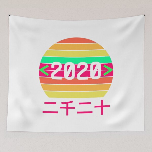 Item preview, New Year 2020 Japanese Code Retro Computer Coding designed and sold by at85productions.